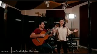 شبنم تووزلو و علی پرمهر - یار آغلادی