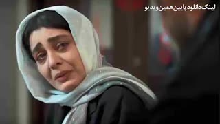قسمت 33 سریال دل (33) | سریال دل قسمت سی و سوم HD