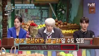 برنامه Amazing Saturday با حضور Baekhyun و Kai به همراه زیرنویس فارسی