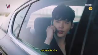 قسمت چهارم سریال کره ای دبلیو+زیرنویس چسبیده W 2016 با بازی لی جونگ سوک