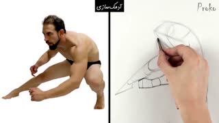 تمرین آدمک‌سازی - نمونه‌های گام به گام - ۳