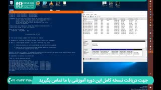 بالا بردن و افزایش هارد ایکس باکس با استفاده ویندوز