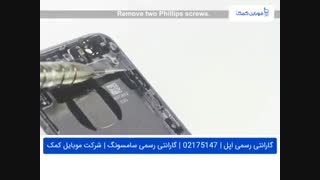 تعویض قاب پشت آیفون 6