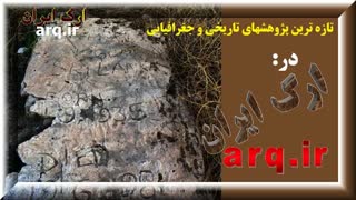 قبرستان انگلیسیها