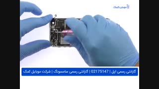 تعویض قاب پشت آیفون SE