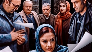 فیلم کامل سو تفاهم