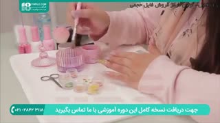 آموزش طراحی بر روی ناخن با اکلیل و گل های کاغذی