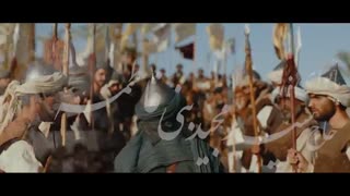 تیزر اطلاع رسانی مراسم جشن عید غدیر خم سال 1399