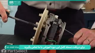 تعمیرماشین ظرفشویی-تعویض واشر و کیت مهر و موم کننده موتور