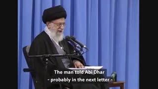 Have you ever seen someone who harms the one he loves?