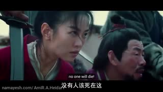 فیلم چینی Matchless Mulan 2020 با زیرنویس فارسی