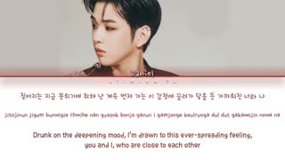 Kang Daniel - 'Who U Are (깨워)' Lyrics آهنگ جدید کانگ دنیل بنام تو کی هستی؟