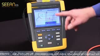 پاور آنالایزر سه فاز FLUKE 430–II series -  گروه تجاری و صنعتی  سیانکو - نمایندگی فلوک آمریکا