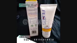 کرم عصاره کاسنی  09190678478 رفع جای جوش درمان کک ومک پوست