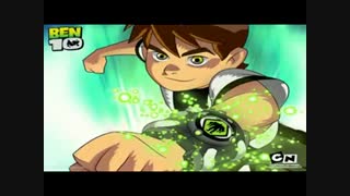 gerdab haye sheytan گرداب های شیطان