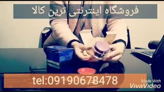 کرم عصاره ابریشم و عصاره زعفران