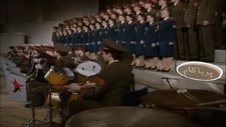 پل رودخانه کوای - موزیک