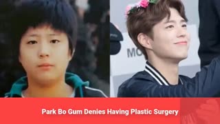 park bogum از گذشته تا امروز