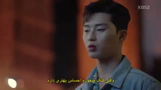قسمت دوم سریال کره ای مبارزه برای راهم +زیرنویس چسبیده Fight for my way 2017 با بازی پارک سئو جون