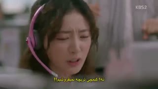 قسمت نهم  سریال کره ای مبارزه برای راهم +زیرنویس چسبیده Fight for my way 2017 با بازی پارک سئو جون