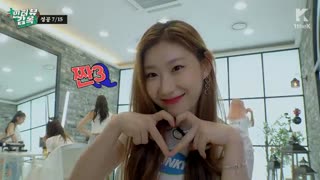 برنامه Prison Interview با حضور ایتزی با زیرنویس