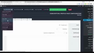 آموزش ساخت فرم عضویت در خبرنامه در وردپرس با افزونه Newsletter