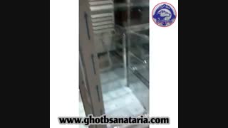 یخچال دیفراست ایستاده 3 درب استیل