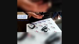 ساعت هوشمند ضبط صدا/09120132883/ساعت خبرنگاری