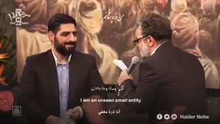 ای ساقی کوثر علی - محمود کریمی و مجید بنی فاطمه | مترجمة للعربیة | English Urdu Subtitles