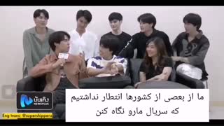 بازیگرای تایلندی درباره ایران میگن