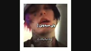 •وجودشو حس میکنمش•کپشن☆