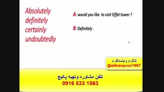 آمادگی 100% تضمینی جهت آزمون آیلتس با پکیج استاد  10 زبانه