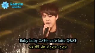 BTS - Coffee  - قهوه + ترجمه