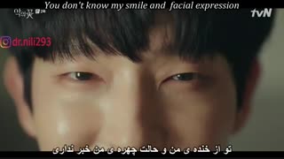 زیرنویس فارسی آهنگ 1 سریال کره ای گل شیطان با بازی لی جونگی و مون چه وون - آهنگ psycho سریال flower of evil ost 1