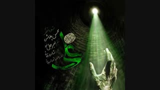 موزیک جدید محسن چاوشی علی