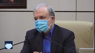 رونمایی از قطعه «مدافعان سلامت» ارکستر ملی ایران