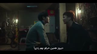 قسمت دوم سریال گل شیطان+زیرنویس چسبیده Flower of Evil 2020 با بازی لی جونگی و مون چه وون-720p