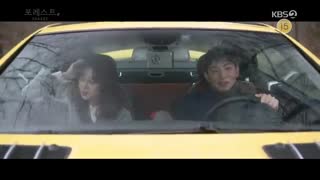 سریال کره ای جنگل forest 2020  قسمت 3و4 +زیرنویس فارسی با بازی پارک هه جین و جو  بو  آه