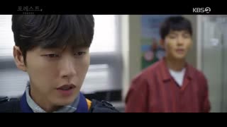 سریال کره ای جنگل  forest 2020 قسمت5و6+زیرنویس فارسی با بازی پارک هه جین و جو  بو آه