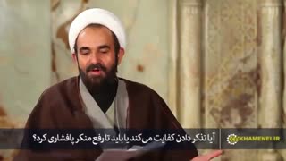 اگر یکی از شرایط امر به معروف و نهی از منکر نباشد، حرام می‌شود یا از وجوب می‌افتد؟