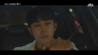 قسمت دهم سریال کره ای Was It Love 2020 - با زیرنویس فارسی