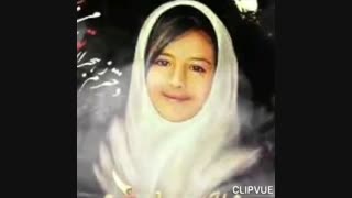 دکلمه ترکی آتنا»وحید خانی
