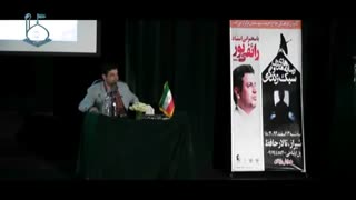 بی بی سی و منوتو چه اثری بر زندگی ما دارند؟ قسمت دوم