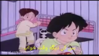 کارتون سریال مگامن قدیمی فصل 3قسمت1 زیرنویس فارسی چسبید