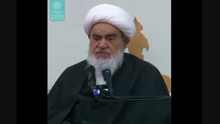 لزوم حفظ شخصیت انسان(آیت الله العظمی مظاهری)