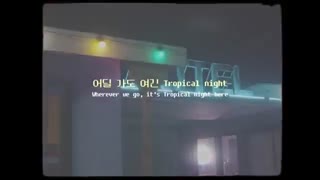 لیریک ویدئو رسمی آهنگ DUMDI DUMDI جی آیدل |Gidle