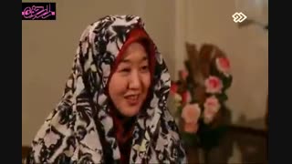 فاطمه هوشینو