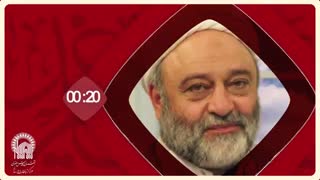 ارزش روز غدیر