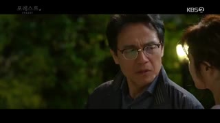 سریال کره ای جنگل  forest 2020  قسمت 13 و 14 + زیرنویس فارسی