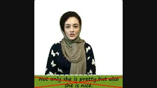 چطوری بگیم (نه تنها...بلکه...)؟